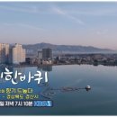 카페승민씨 이미지