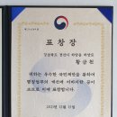 대구사이버대학교 이미지