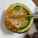 광주계림동김밥ㅣ광주분식집 : 계림아이파크 본점 최애김밥