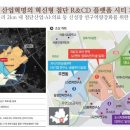 니드기획 이미지