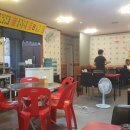 두리포차 이미지