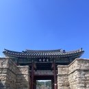 만호상회 | 충청도 면천읍성, 왜구를 방비하기 위해 세우고 항일의병이 활동하다.