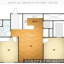 평촌3천 이미지