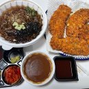 돈까스에 빠지다 대구시청점 네이버블로그