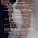바이뷰티 - 95421 | W6. 웨딩촬영 헤어변형 뷰티바이달 예약 후기