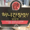 산본천로179번길 네이버블로그