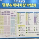 범이모터스 이미지