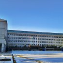 과천외국어고등학교 이미지