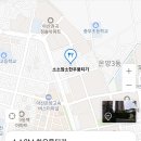 소소암소한우뭉티기 이미지