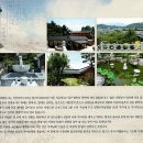 금관대로 이미지