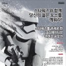 더포스 이미지