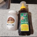 2116 | [공주 데이트 코스] 비누공방 “누치공방” 원데이클래스 솔직 후기 (🌰알밤, 밤꿀 비누 만들기)