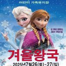 중부대로26 이미지