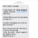 혜화로움헤어 혜화역점