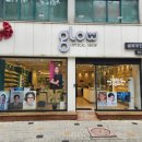 엑스포안경원 이미지