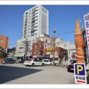 해림식당 - 제주시 | 눈앞에서 고르는 대게, 신뢰감 있었던 식당 기장맛집 해림대게 기장점 후기