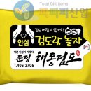 문정인쇄