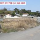 창녕군유어면광산보건진료소 이미지