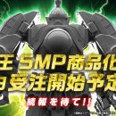 오성슈퍼 이미지