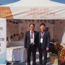 영주 인문학 이미지