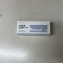 편한삶연구소 | 편한생활연구소 360도 돌아가는 회전형 스테이플러