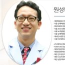 이을정형외과의원 | [보정동 정형외과 도수치료 후기, 왜 예약이 어려울까요?