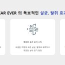 신월카서비스 이미지
