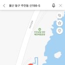 주전공원화장실 이미지