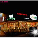 오렌지카운티 이미지
