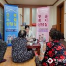 오복경로당 이미지