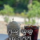 마산보들길L 네이버블로그