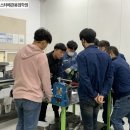 강원용접기술학원 이미지