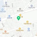 남수떡방앗간