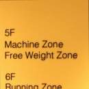 리치웰 | 수영역헬스장 리치웰휘트니스 광안점 최고급 시설에서 건강을 챙기세요