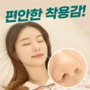 코코픽