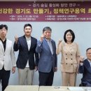 하나용역 이미지