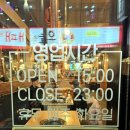 식신가 이미지