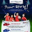(주)선진모터스 이미지