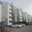 오씨아이사원아파트 이미지