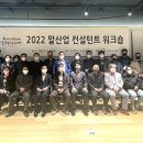한국마사회 - 의정부시 | 한국마사회