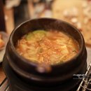 남문한우숯불곱창 네이버블로그