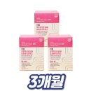 (주)메디오젠 이미지