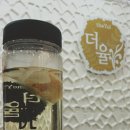 인천송도 더율한의원 이미지