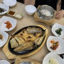 제석마트 이미지