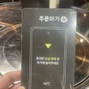 족발푸드 이미지