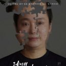 제이비컴퍼니 이미지