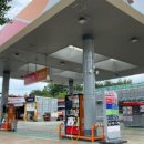 송현주유소 이미지