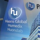 더메디케어 이미지