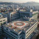 연세남부내과의원 이미지