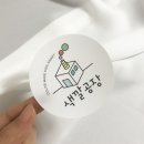 도도 피아노교습소 | 와스디&#39;s 감성적인 카페로고 &amp; 창의미술 학원 로고제작 모음♥